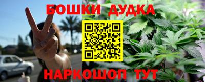 мяу мяу мука Ивантеевка