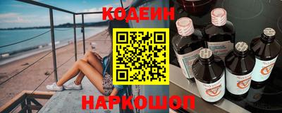 СК Ижевск